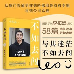 正品力遠吸汗帶網球拍LG800 LG750 加厚干性粘性球拍手膠10個包郵~特價 歷史價格詳細信息