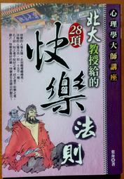 快閣抗光金屬支架幕布投影儀幕布家用免打孔移動便攜戶外落地幕布【台灣公司免稅開發票】 歷史價格詳細信息