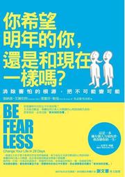 在一琪Together with me 張安琪寫真 歷史價格詳細信息