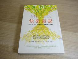 快靈通SJC-3120辦公計算機太陽能計數器12位數計算器締造 歷史價格詳細信息