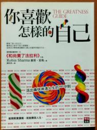 有你的夏天: 黃氏兄弟寫真書 II eslite誠品【預購】 歷史價格詳細信息