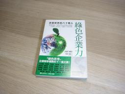 80個←規格遊戲機微動開關抓娃娃機通用耐用按鍵小魚機發炮按鍵開關配件按鈕 歷史價格詳細信息