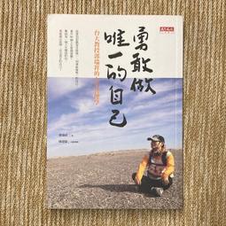 【自然時記】無籽葡萄乾250gx2包+整粒蔓越莓200gx1包 歷史價格詳細信息