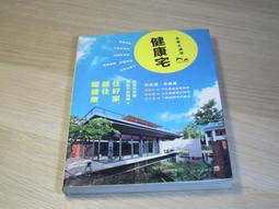 【舒適宅家 進店必買】 莫代爾日系印花夏季睡衣女生家居服短褲套裝 柔軟垂順舒適無敵-雙喜生活館 歷史價格詳細信息