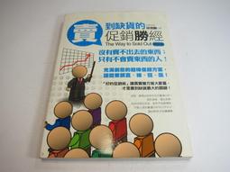 缺到6月底/7月初◎電器網拍批發◎ 達新牌 沙龍級 三段 溫控 專業 吹 風 機 TS-52 歷史價格詳細信息