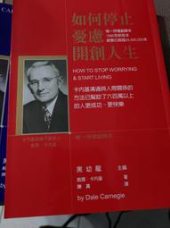 如果停不下來，就先學會慢下來：52種簡單易行的正念練習，幫你化解壓力，找回專注力〔靜心升級版〕 歷史價格詳細信息