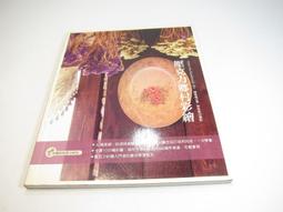 實拍手繪浮雕立體手工穿戴甲玫瑰莊園多巴胺絕美酷帥美2024新年款 歷史價格詳細信息