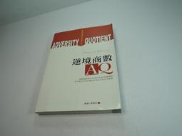 如何在LINE、FB寫出爆款文案：奧美前金牌廣告人教你，把文字變成「印鈔機」的18個技巧！<啃書> 歷史價格詳細信息