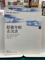 雅淑二手 BVLGARI 寶格麗 Divas'Dream 18k玫瑰金 貝母 滿鑽手鐲 BR857370 現貨 歷史價格詳細信息