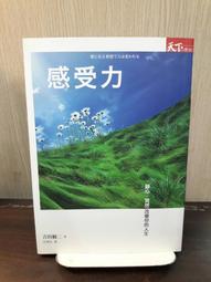 吉田二手傢俱❤TIAMO商用美式單圓鬆餅機 格子鬆餅 點心 營業用 商用 歷史價格詳細信息