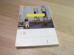 從你的全世界路過  ISBN：9789865824365  [書況說明]  無畫線 無註記 書皆為實拍 請參閱   二手 價格比較,價格查詢,歷史價格詳細信息