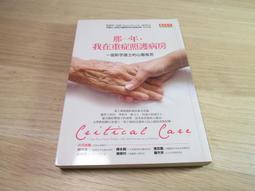 在一起?那就在一起吧       作者  格楓    繪圖    紀山 歷史價格詳細信息