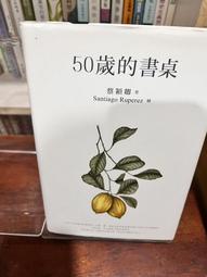 簽名本《羅家倫先生年譜》9575911350│黨史委員會│近全新 歷史價格詳細信息