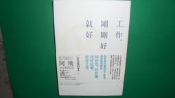 悅家好太太人工瓦斯灶雙口瓦斯爐家用瓦斯爐不鏽鋼管道嵌入式臺式猛火灶 歷史價格詳細信息