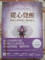 2012年 冬季新款 兒童圍巾 保暖圍脖 糖果色 寶寶秋冬毛線圍巾 圍脖 寶寶圍巾 歷史價格詳細信息