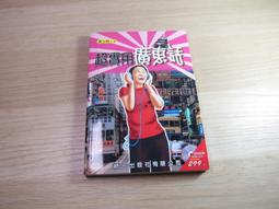 廣東實木神臺櫃家用香案神龕土地祖先供奉櫃黑胡桃三層佛龕櫃 歷史價格詳細信息