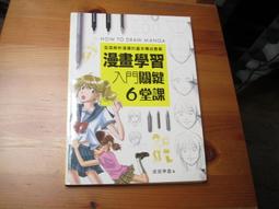 關鍵門戶神諭卡｜The Oracle of Portals，穿越量子時空界限，開展光明夢想，榮耀展現神奇自我【左西】 歷史價格詳細信息