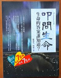 【阿宏的雲端鞋店】將門復古慢跑鞋 運動鞋 男版 編號308  黑銀色 歷史價格詳細信息