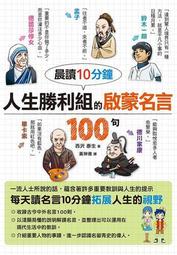 人生勝利組DVD，The Third Half，卡塔琳娜伊凡諾夫斯卡  雷沙巴西亞 ，正版全新 歷史價格詳細信息