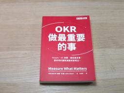 OKR實現淨零排放的行動計畫/約翰．杜爾,萊恩．潘查薩拉姆【城邦讀書花園】 歷史價格詳細信息