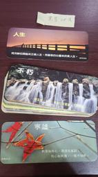 早期懷舊 書籤 書卡 書簽收藏本共84張 歷史價格詳細信息