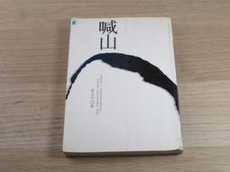 現貨二手華為運動跑步智能手表電話GT3/GT3Pro藍牙通話商務男女手表 歷史價格詳細信息