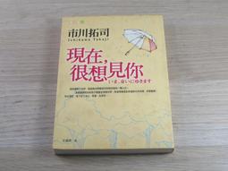 【現貨】見說明 快速出貨 RealMe 真我 Buds T100 歷史價格詳細信息