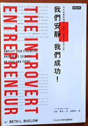 二手 2019冬季新款 Loewe Puzzle Bag_LOEWE 幾合包 折疊包 小款 綠白黑拼色 Khaki Green 歷史價格詳細信息