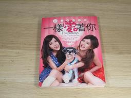 全新日影《線，畫出的我》DVD 橫濱流星 清原果耶 細田佳央太 河合優實 歷史價格詳細信息