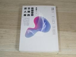 幾島課長對我性致勃勃Season１~２<啃書> 歷史價格詳細信息