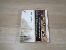 出一張 tuf b450-plus gaming tuf 豪 歷史價格詳細信息