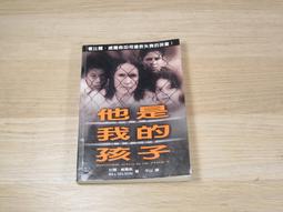 他是賭神，更是股神：從賭城連贏到華爾街的天才數學家，關於風險、財富和人生的第一手告白 歷史價格詳細信息