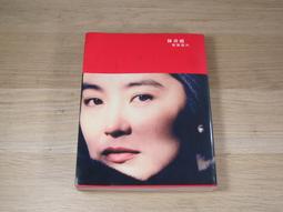 現貨二手華為運動跑步智能手表電話GT3/GT3Pro藍牙通話商務男女手表 歷史價格詳細信息