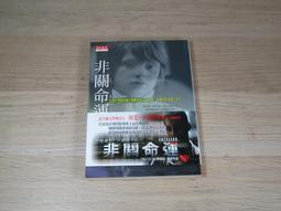 現貨二手華為運動跑步智能手表電話GT3/GT3Pro藍牙通話商務男女手表 歷史價格詳細信息