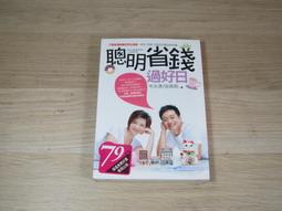 好日況味: 9種生活工藝，看見餐廚美器 歷史價格詳細信息