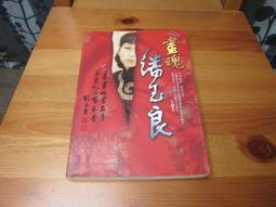 【歡迎加入NHK】DVD彩色光盤 歷史價格詳細信息