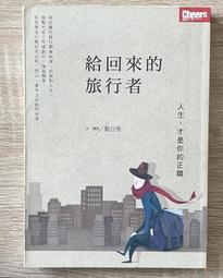 拖旅行箱的女人 DVD 電視劇經典愛情 國語發音 中文字幕 光盤碟片 歷史價格詳細信息