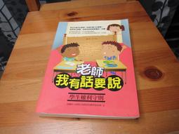 為權利奮鬥的納稅者／黃俊杰／9789869137201 歷史價格詳細信息