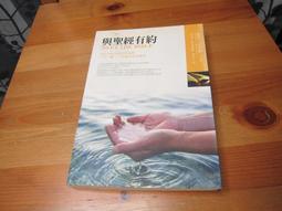 現貨二手華為運動跑步智能手表電話GT3/GT3Pro藍牙通話商務男女手表 歷史價格詳細信息