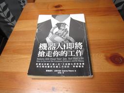 全新影片《你在浪費食物嗎》DVD 聯合國糧食及農業組織估計全球有三分之一的食物被丟棄 歷史價格詳細信息