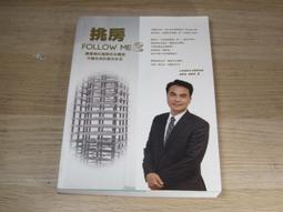 建築安全爬架網防護防墜網爬架網片藍色灰色衝孔半米字框 歷史價格詳細信息