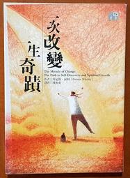 污利海高密度超細纖維拖把布 污利海升級款魔絲拖把布 拖把布 布盤 現貨 廠商直送 歷史價格詳細信息