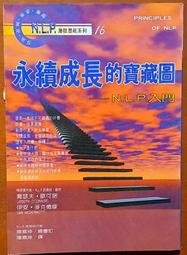 絕版書【 能使用的武器不(上) 硬皮封面】歷史 / 戰鬥機 / 武器 / 軍用機 / 日文書 歷史價格詳細信息