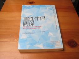 有種，請坐第一排 歷史價格詳細信息