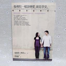 【自然之綠】愛紗公主矢車菊舒敏雙效洗髮沐浴露/驚喜玩具組-400ml(4歲以上適用) 歷史價格詳細信息