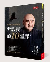 尹淨漢棉花娃娃韓國seventeen組合玩偶公仔【含出生證】 歷史價格詳細信息