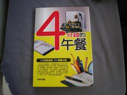 {美麗心}~ 耐吉斯 折疊收納藍 洗衣籃 髒衣籃 買大送小 歷史價格詳細信息