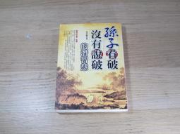實拍孫紅雷同款大頭圍海軍帽毛呢軍帽大碼男士帽子高品質中老年帽 歷史價格詳細信息