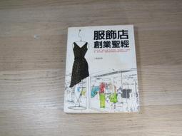 服飾店 通訊行指定機種 CD-952 CD952 高靈敏耐操 一維 USB 雷射條碼掃瞄器 掃瞄槍 CP值最高.隨插即用 歷史價格詳細信息