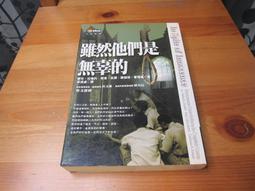 雖然說是24p家新款 但早就被搶空咯～????到處斷貨了！一共九支刷子 各有各的作用❤️ 歷史價格詳細信息
